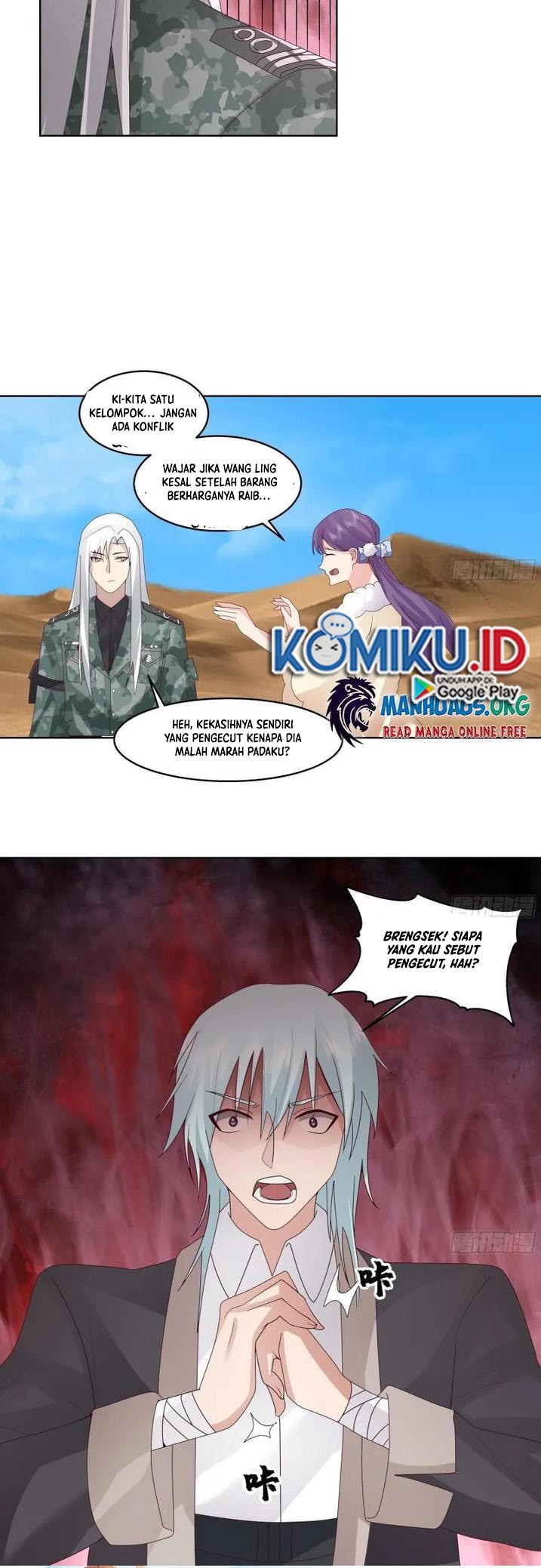 I Have a Dragon on My Body Chapter 571 Gambar 13