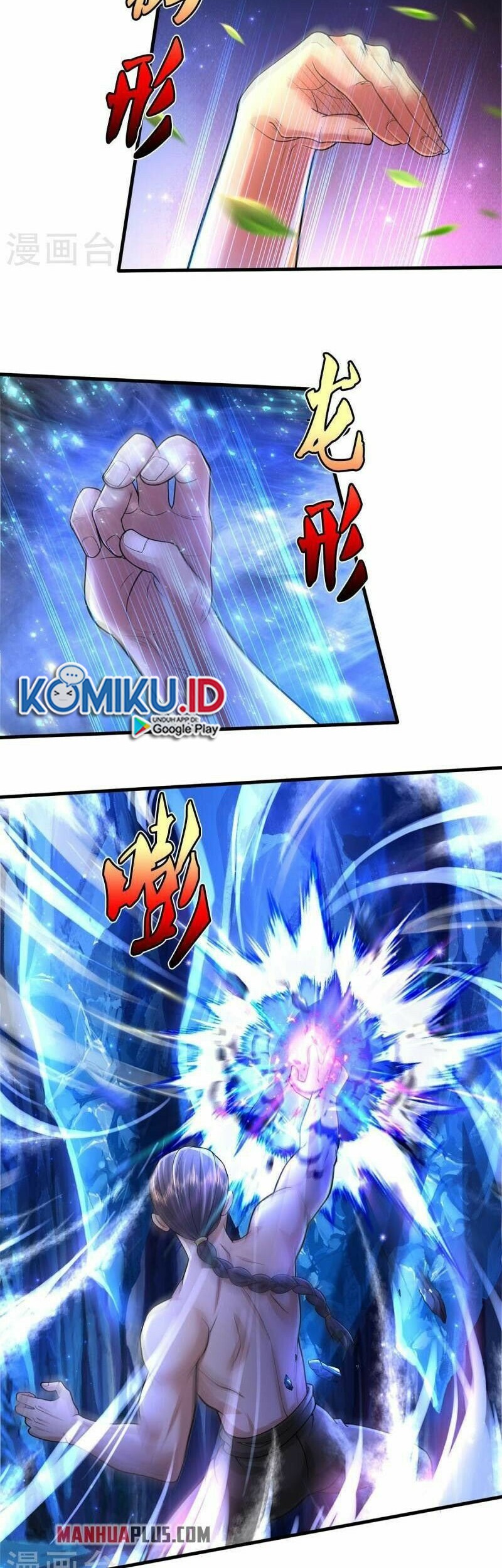 I am Daxianzun Chapter 466 Gambar 11
