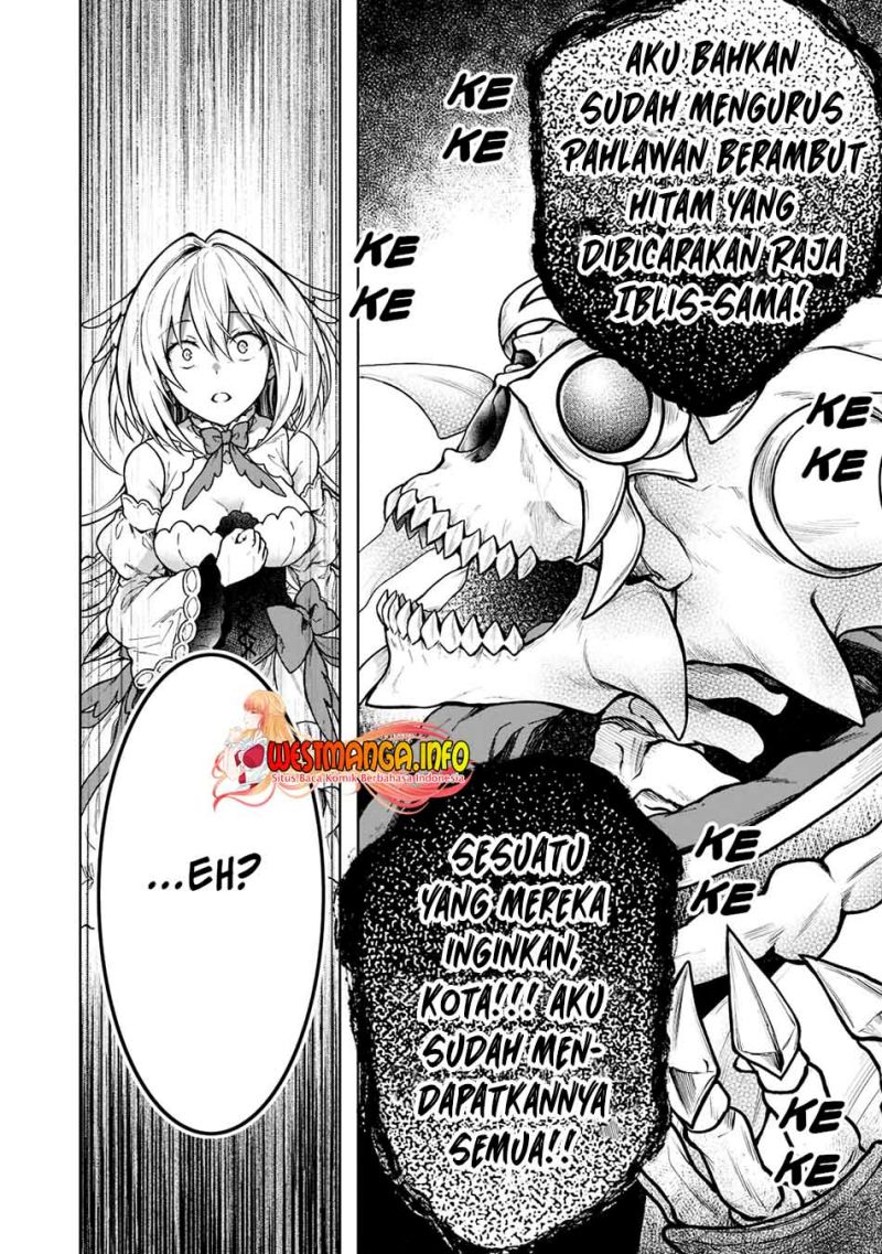 D Rank Adventurer Invited By A Brave Party, And The Stalking Princess Chapter 10 Gambar 13