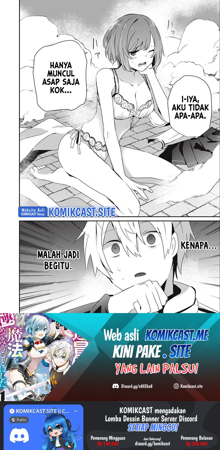 Teihen Boukensha da kedo Mahou wo Kiwamete Miru Koto ni Shita. Munou Skill kara Kami Skill ni Shinka Shita “Mahou Souzou” to “Item Sakusei” de Musou Suru Chapter 13.1 Gambar 17