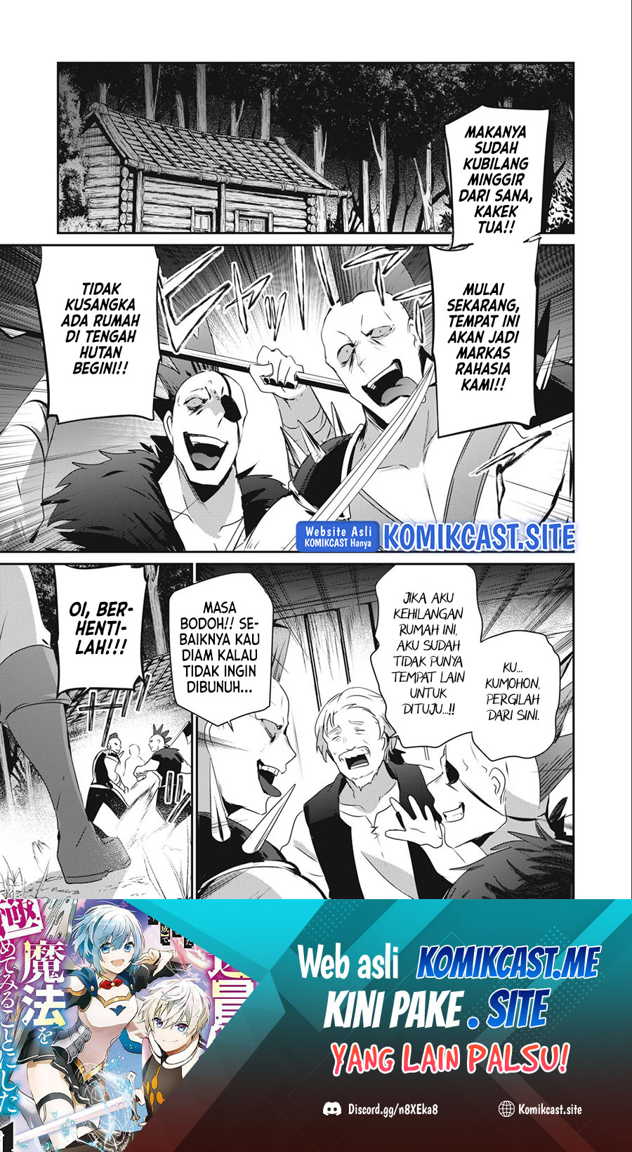 Baca  Teihen Boukensha da kedo Mahou wo Kiwamete Miru Koto ni Shita. Munou Skill kara Kami Skill ni Shinka Shita “Mahou Souzou” to “Item Sakusei” de Musou Suru Chapter 13.1 Gambar 2