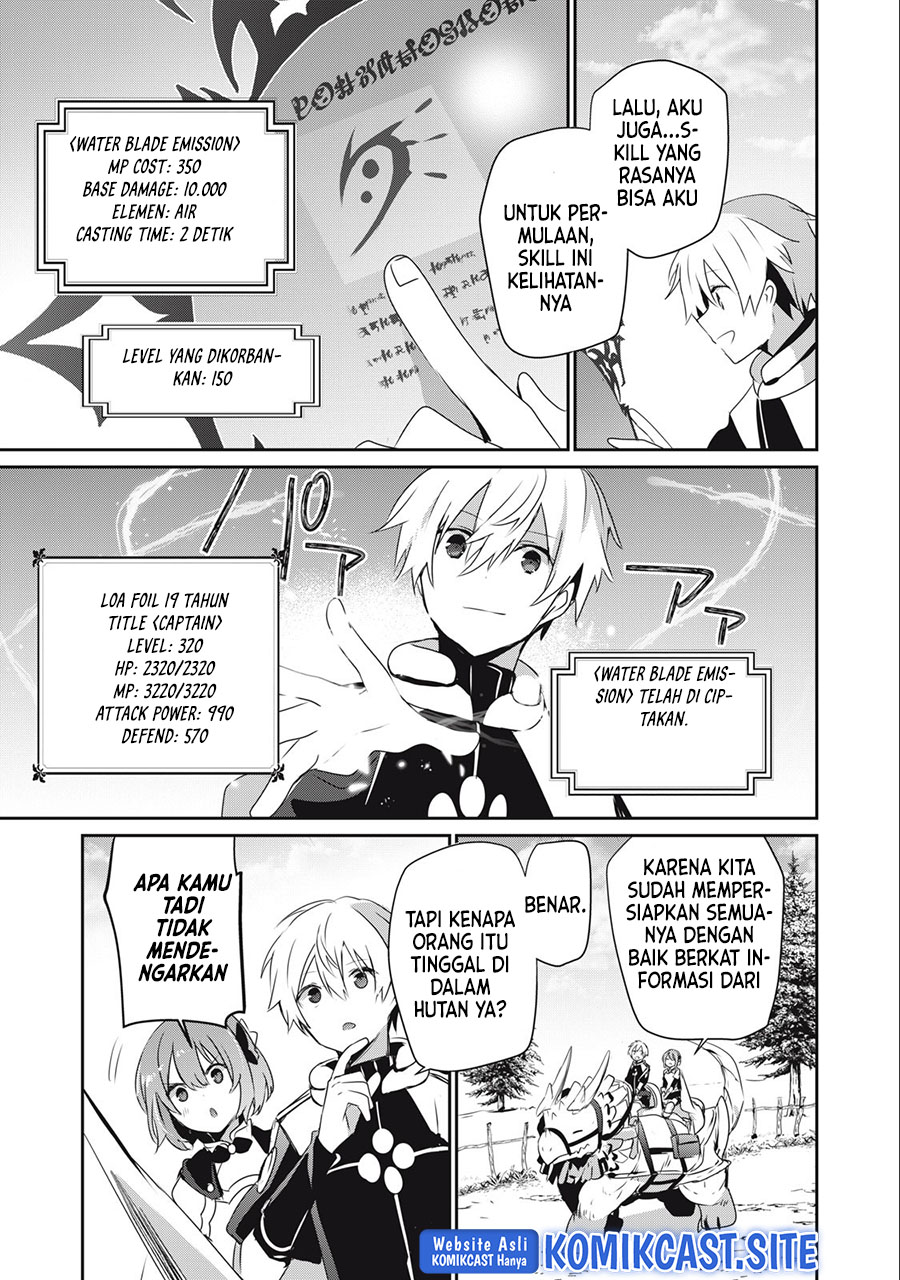 Teihen Boukensha da kedo Mahou wo Kiwamete Miru Koto ni Shita. Munou Skill kara Kami Skill ni Shinka Shita “Mahou Souzou” to “Item Sakusei” de Musou Suru Chapter 13.1 Gambar 8