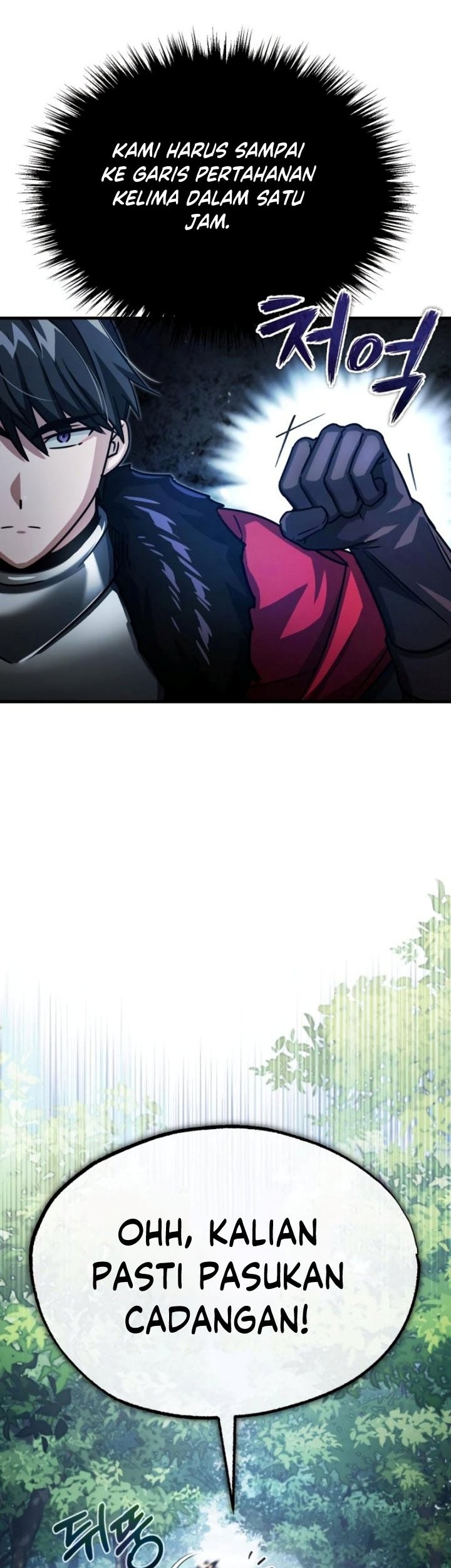 The Heavenly Demon Can’t Live a Normal Life Chapter 55 Gambar 38