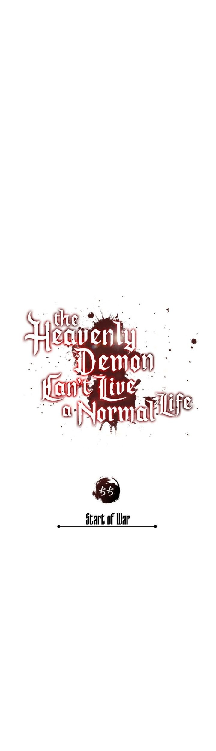 The Heavenly Demon Can’t Live a Normal Life Chapter 55 Gambar 14