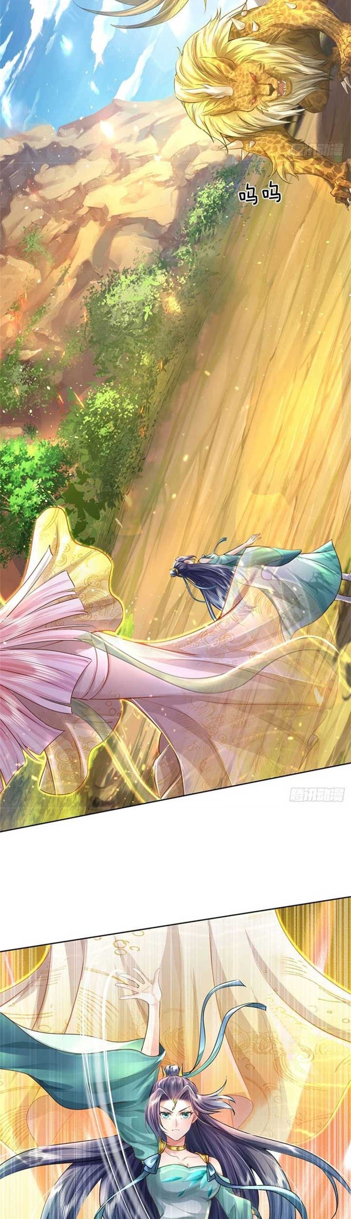 I Can Modify the Timeline of Everything Chapter 09 Gambar 10