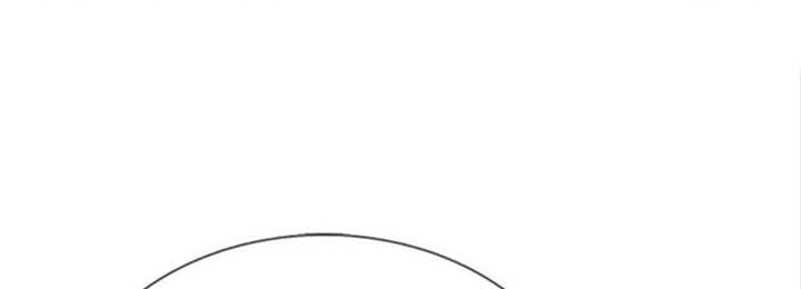 The Way of Domination Chapter 120 Gambar 17