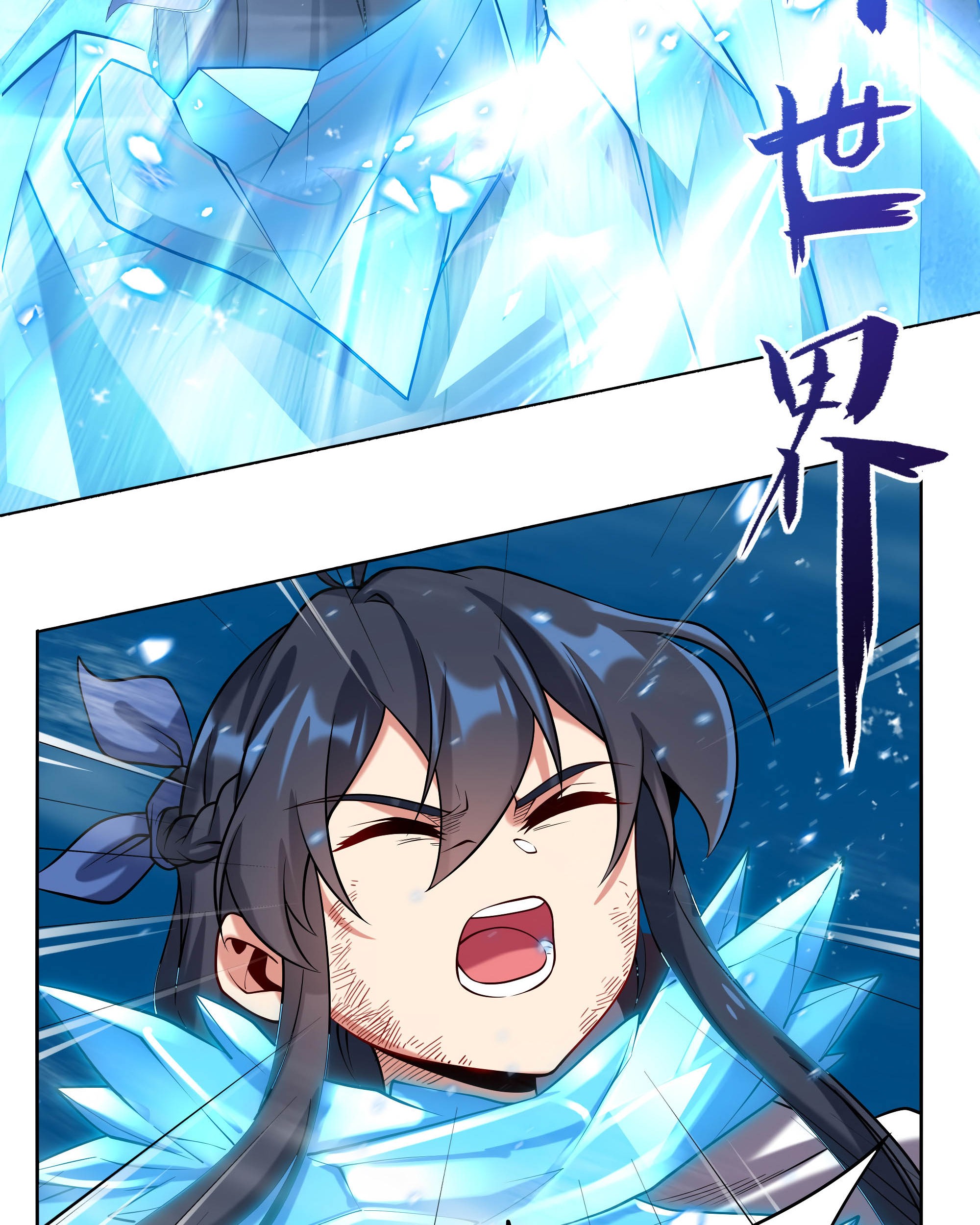 Despite Coming From the Abyss, I Will Save Humanity Chapter 9 Gambar 50