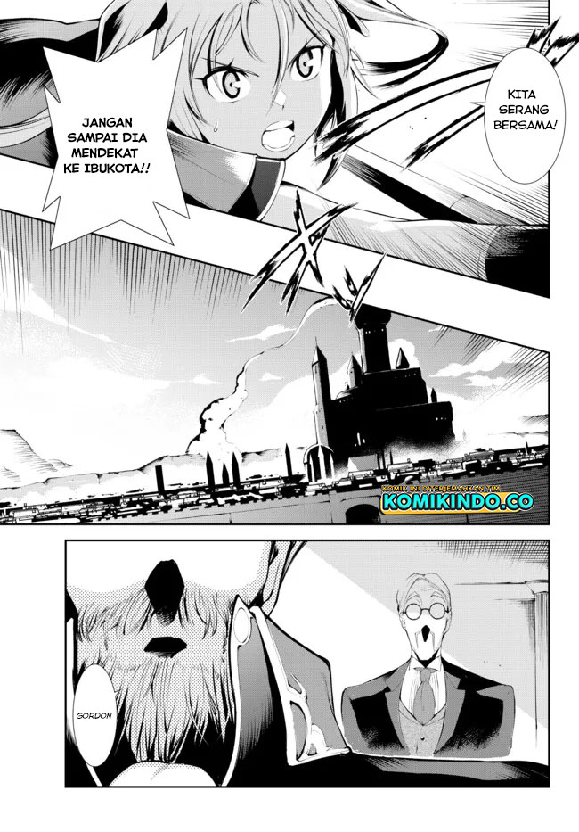 Zettai ni Damage wo Ukenai Skill wo Moratta node, Boukensha to shite Musou shite miru Chapter 16.1 Gambar 14