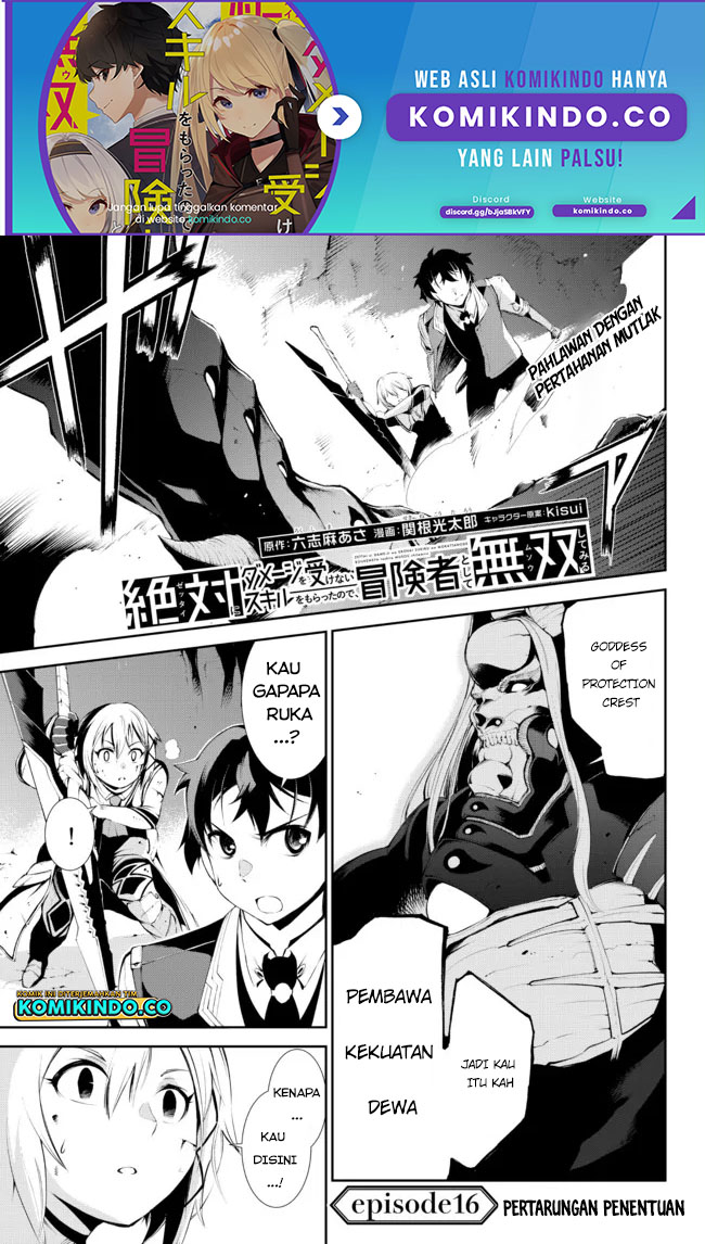 Baca  Zettai ni Damage wo Ukenai Skill wo Moratta node, Boukensha to shite Musou shite miru Chapter 16.1 Gambar 2