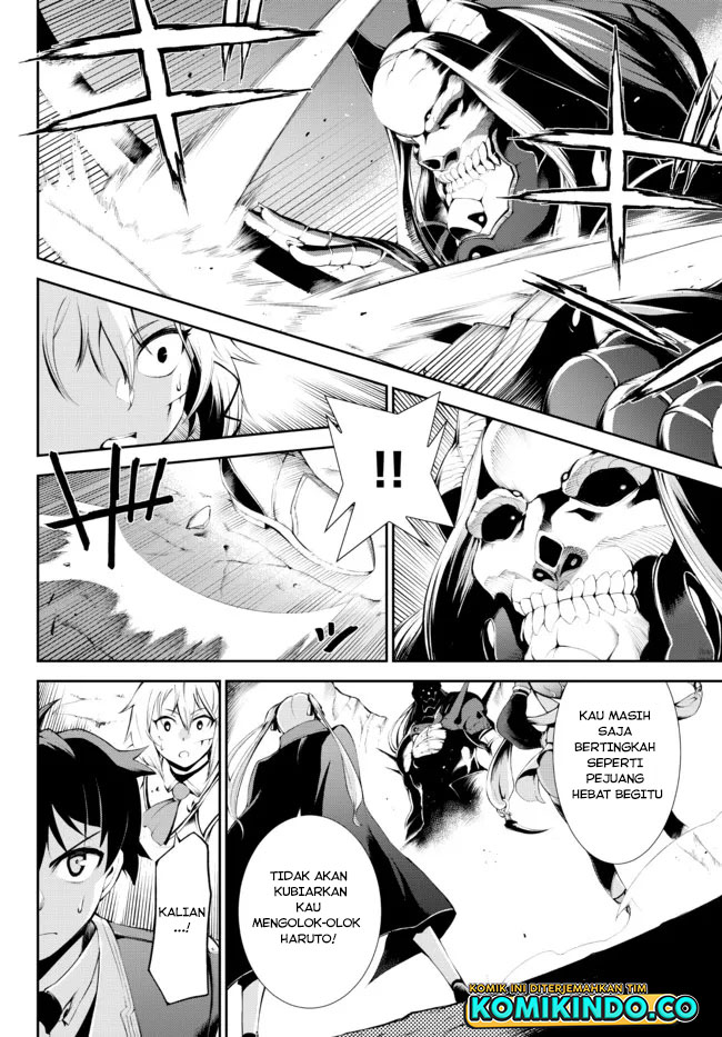 Zettai ni Damage wo Ukenai Skill wo Moratta node, Boukensha to shite Musou shite miru Chapter 16.1 Gambar 5