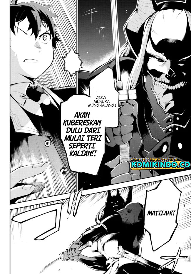 Zettai ni Damage wo Ukenai Skill wo Moratta node, Boukensha to shite Musou shite miru Chapter 16.1 Gambar 7