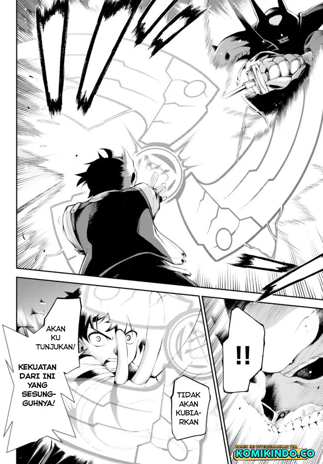 Zettai ni Damage wo Ukenai Skill wo Moratta node, Boukensha to shite Musou shite miru Chapter 16.1 Gambar 8