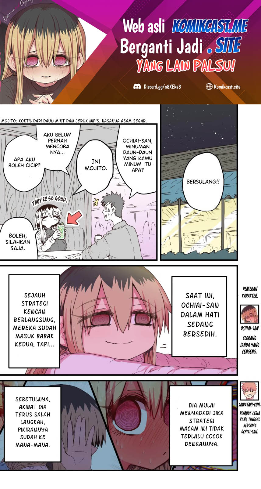 Baca  My Divorced Crybaby Neighbour Chapter 49 Gambar 2