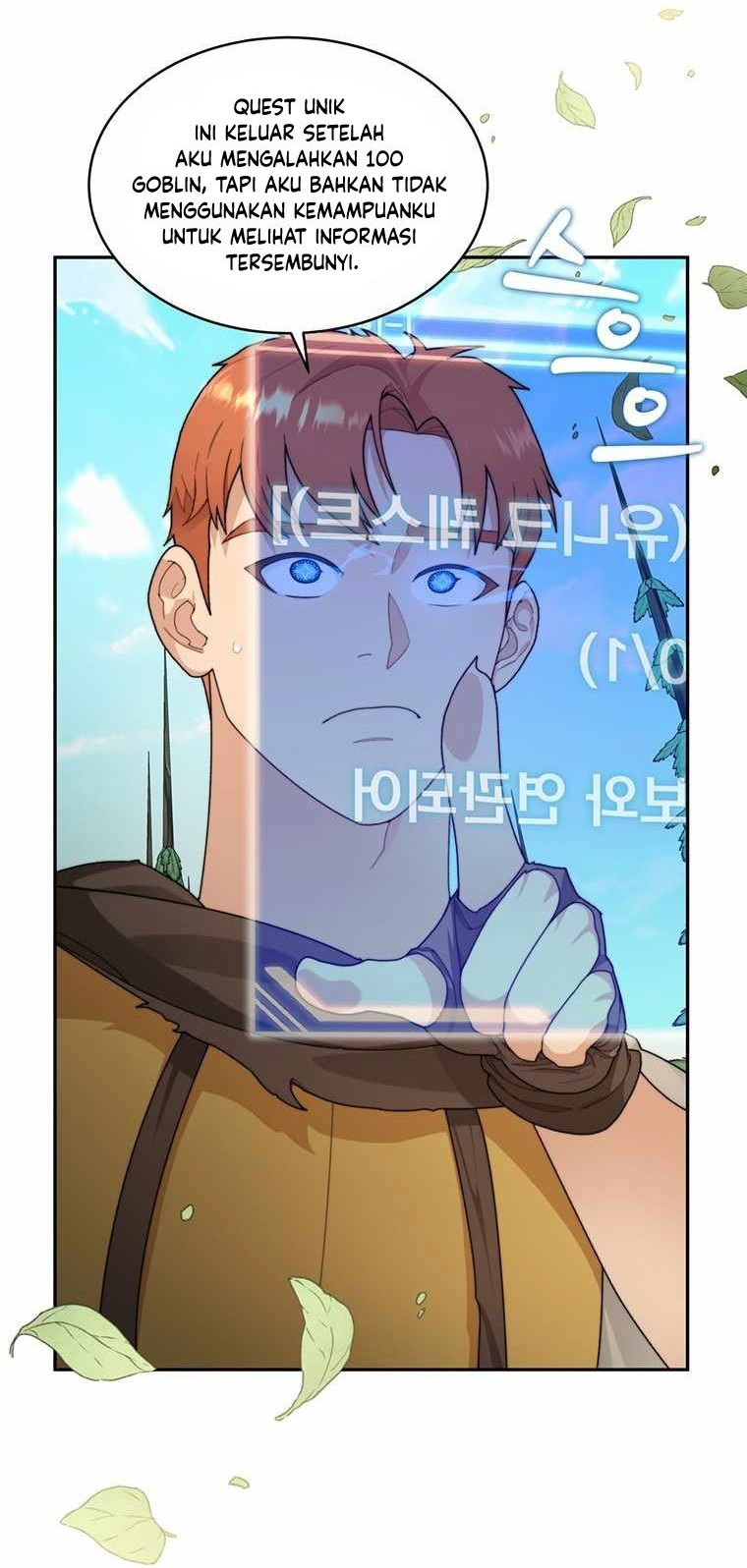 Stuck in the Tower Chapter 09 Gambar 45