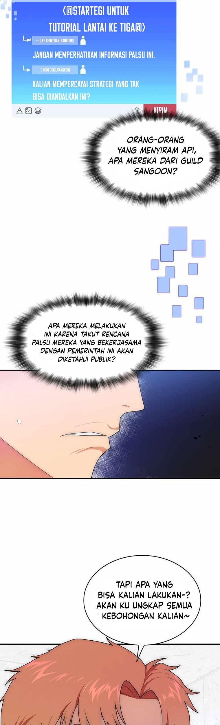 Anata ga Shitekurenakute mo Chapter 04 Gambar 42