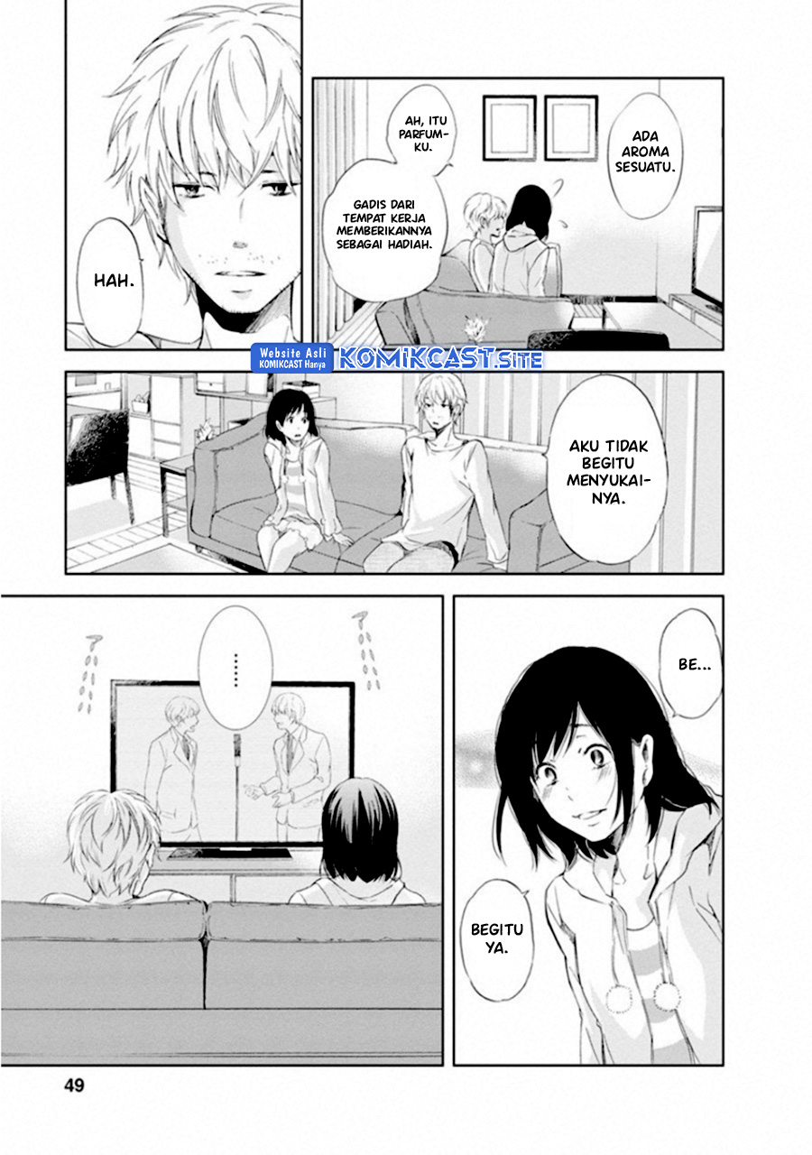 Anata ga Shitekurenakute mo Chapter 02 14