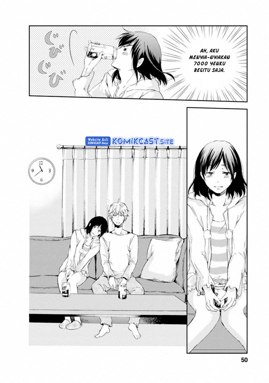 Anata ga Shitekurenakute mo Chapter 02 15