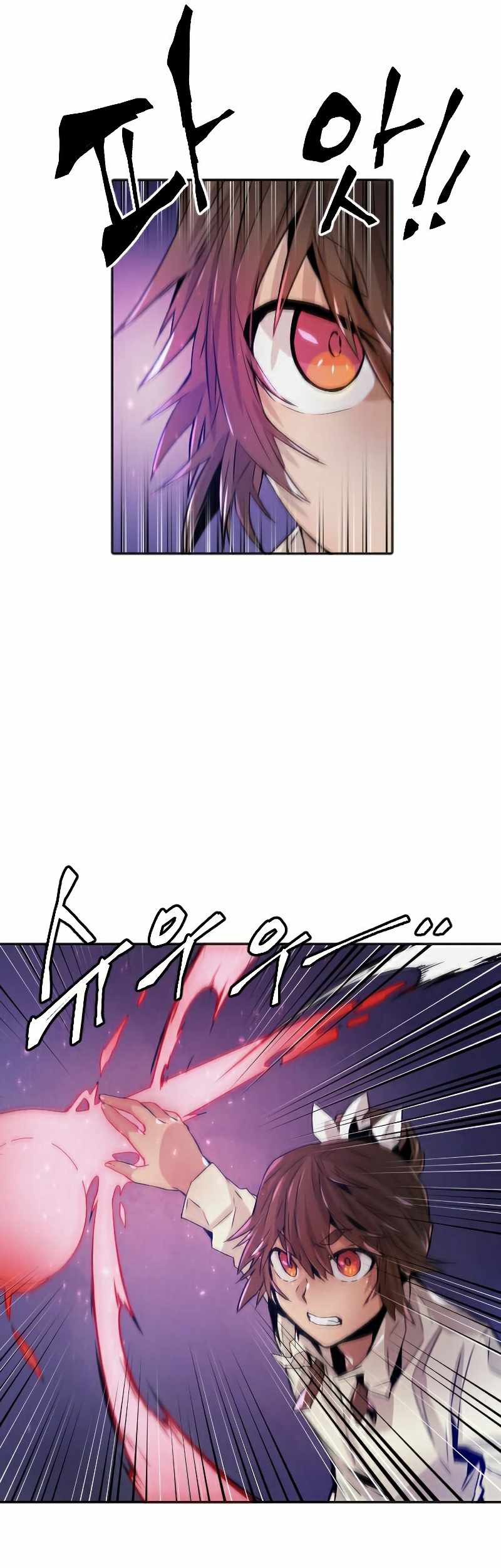 How To Kill A God Chapter 72 Gambar 8