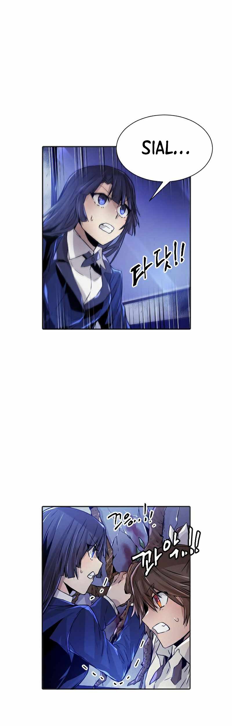 How To Kill A God Chapter 72 Gambar 14