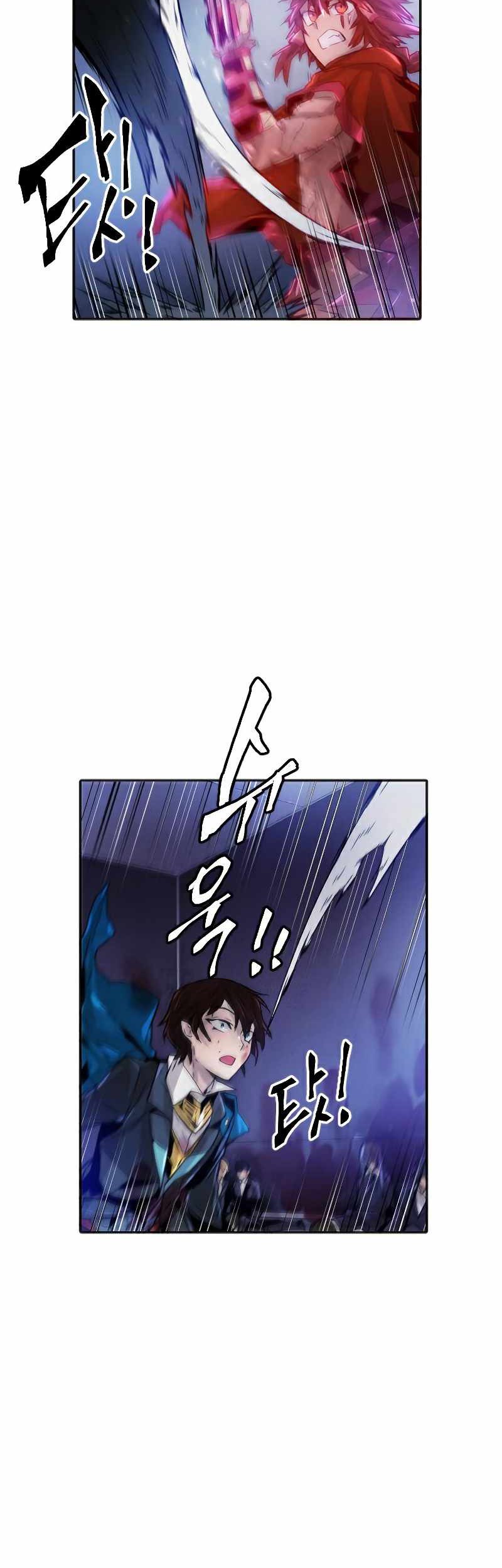 How To Kill A God Chapter 72 Gambar 22