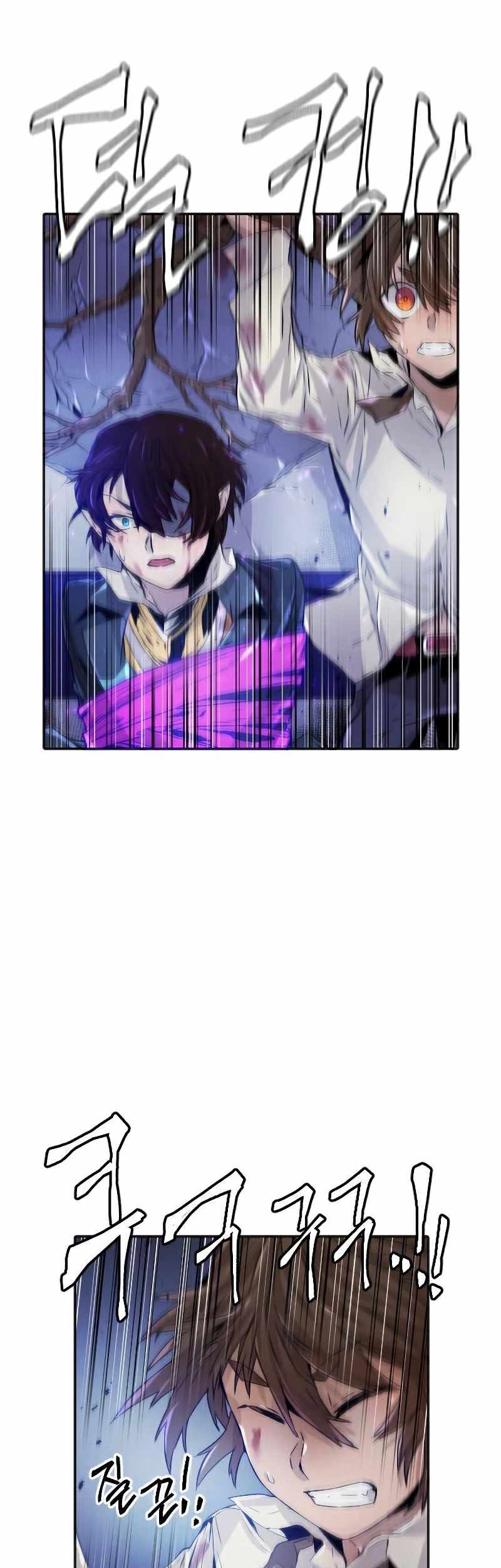 How To Kill A God Chapter 72 Gambar 42