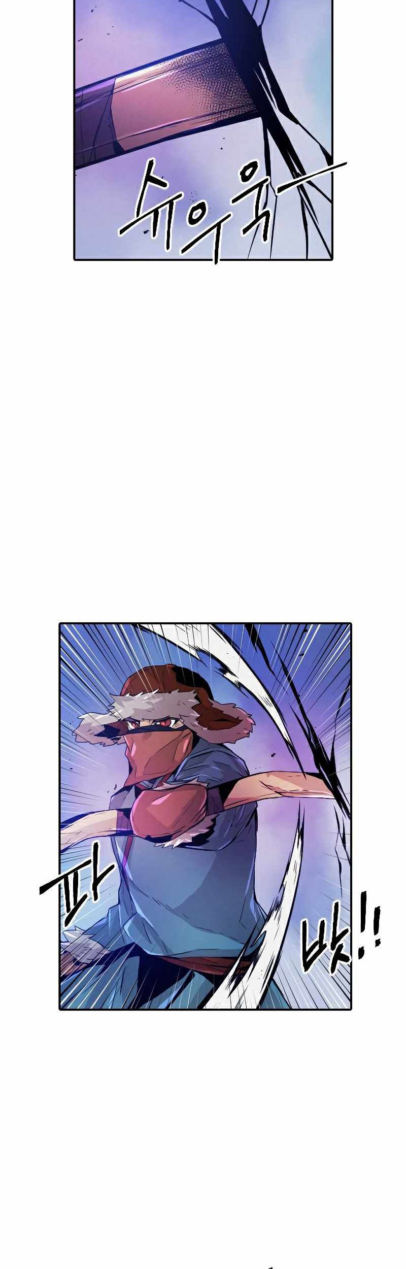 How To Kill A God Chapter 71 Gambar 5