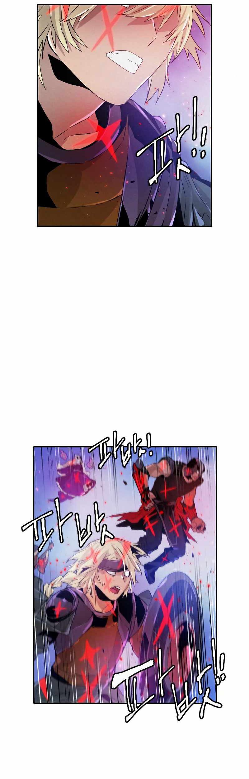 How To Kill A God Chapter 71 Gambar 27