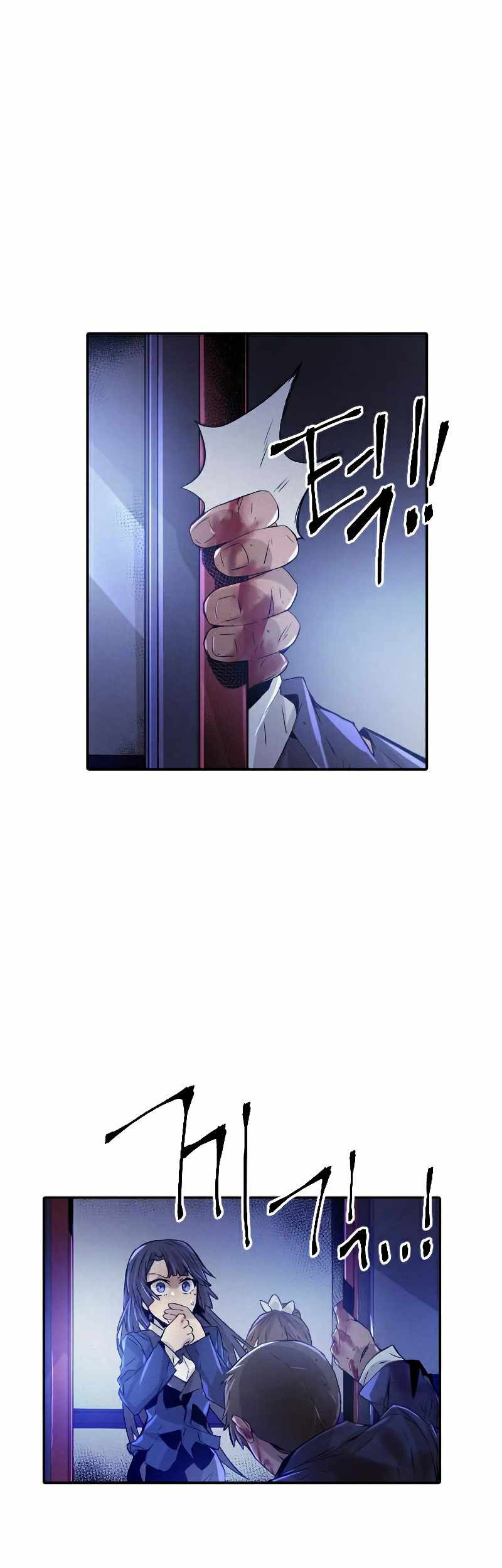 How To Kill A God Chapter 71 Gambar 43