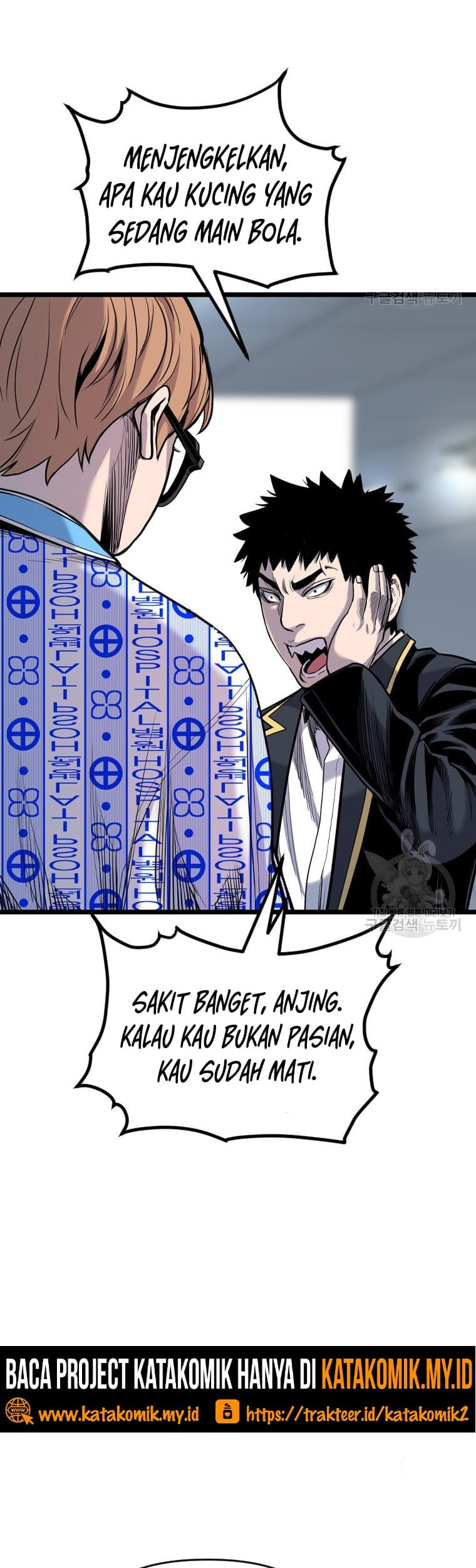Switch Chapter 56 Gambar 30