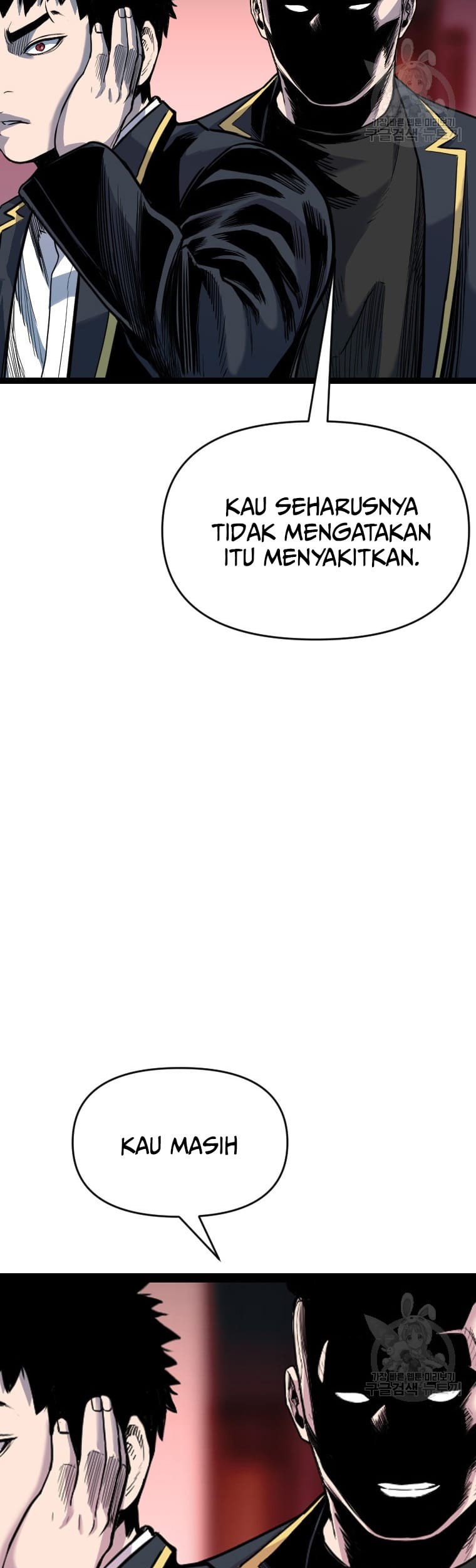 Switch Chapter 56 Gambar 32