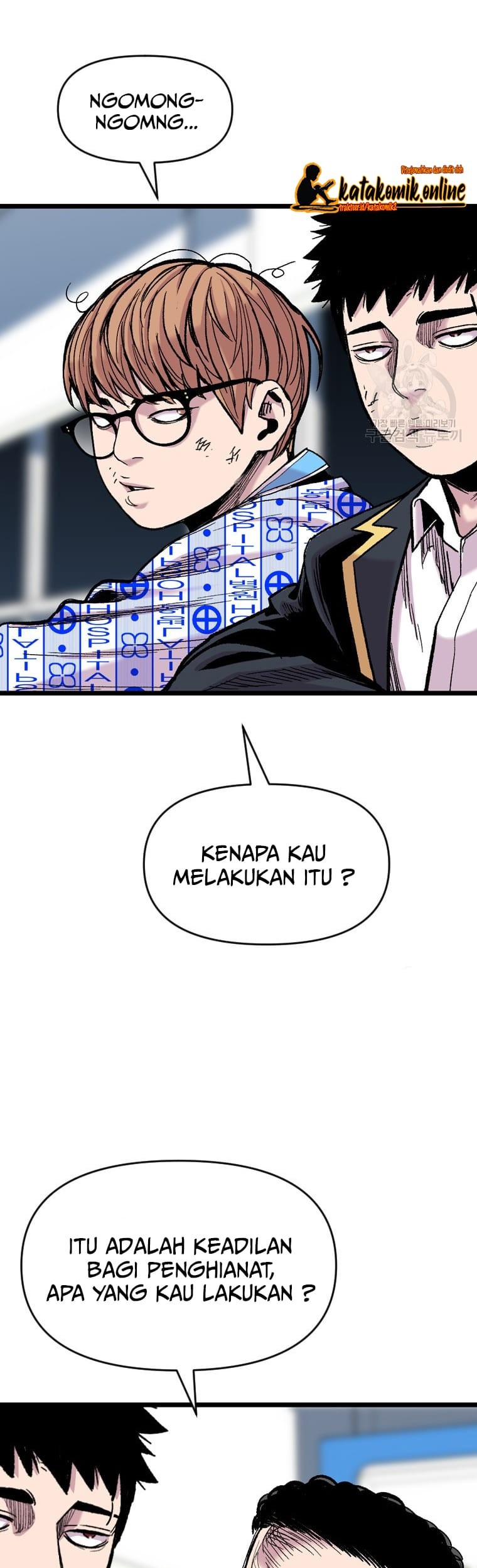 Switch Chapter 56 Gambar 38