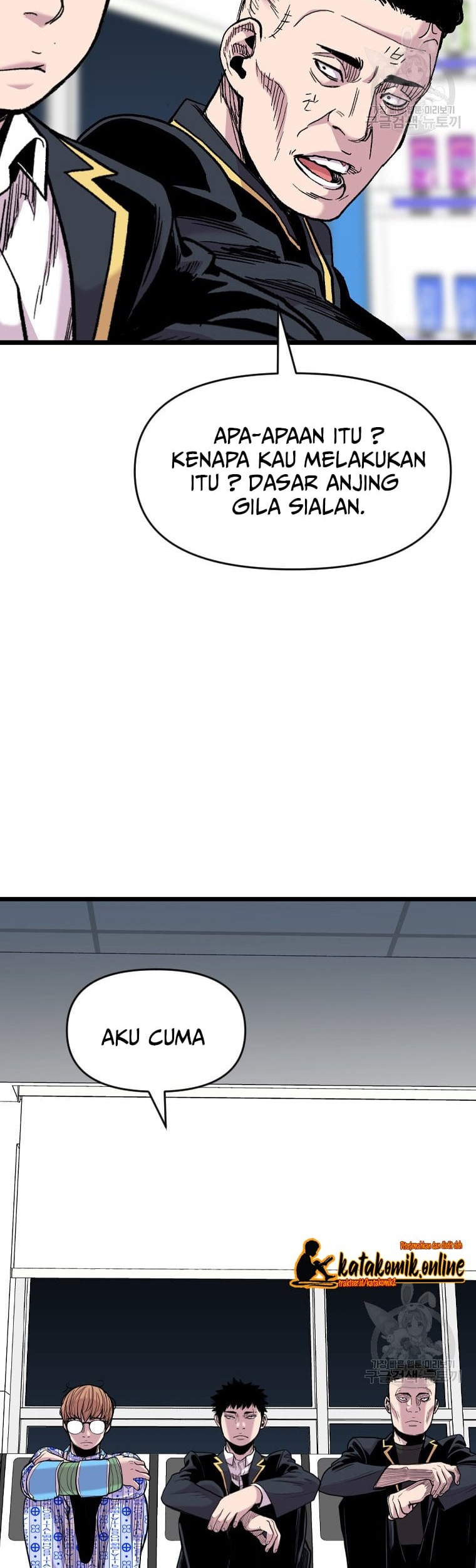 Switch Chapter 56 Gambar 39