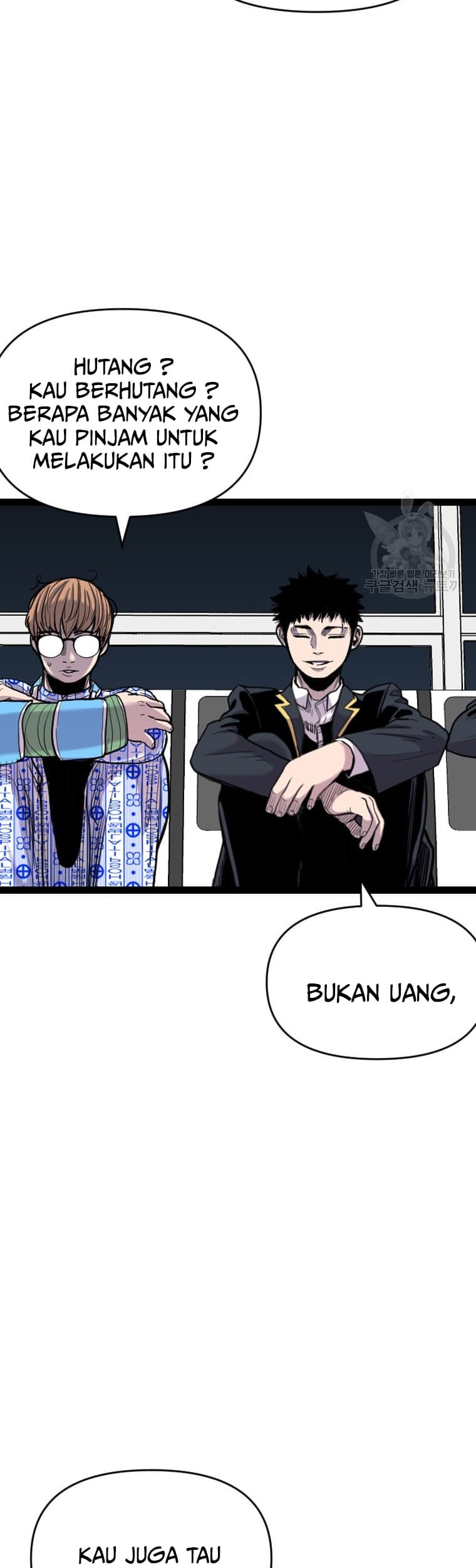 Switch Chapter 56 Gambar 41