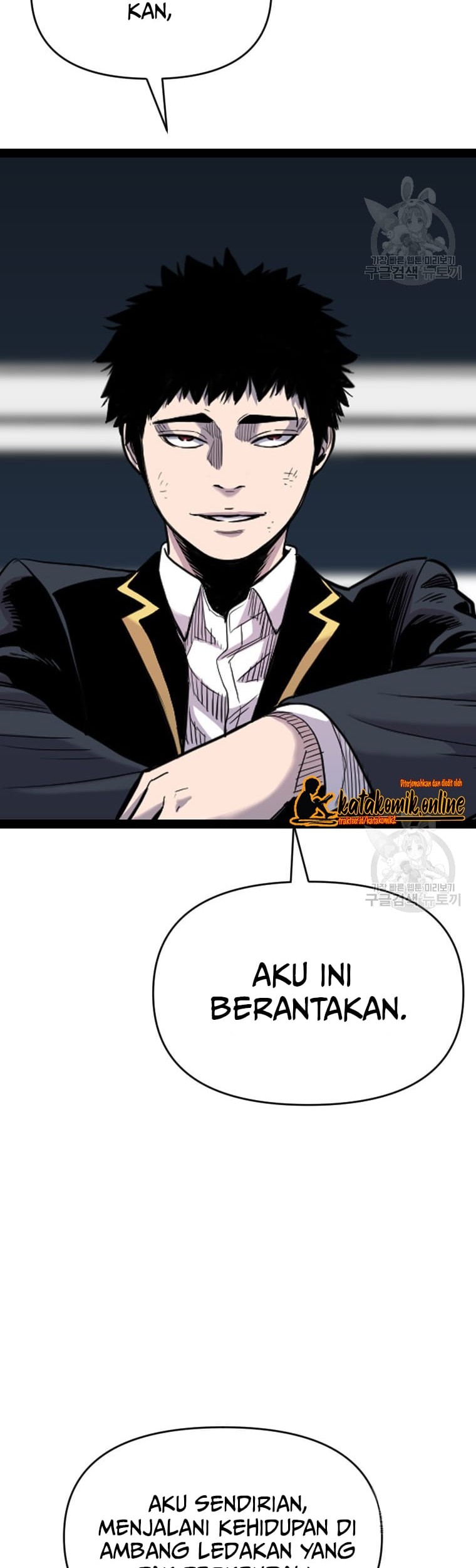 Switch Chapter 56 Gambar 42