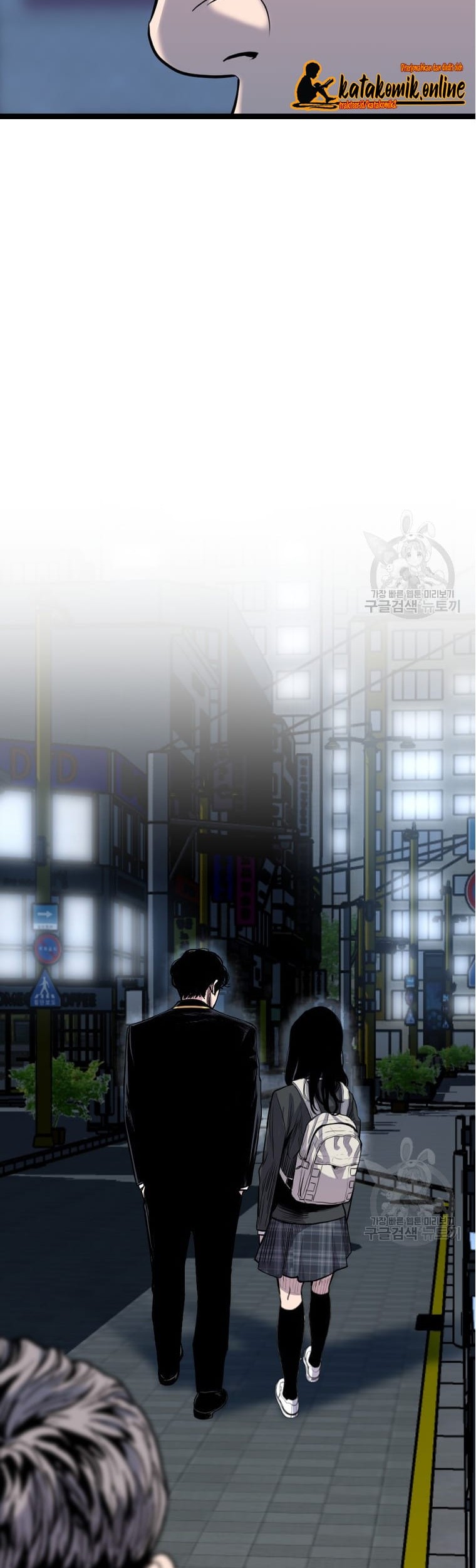 Switch Chapter 56 Gambar 54