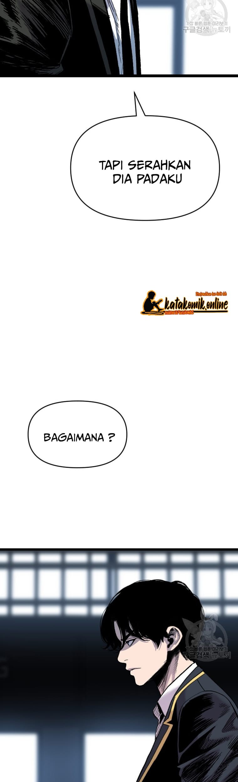 Switch Chapter 56 Gambar 68