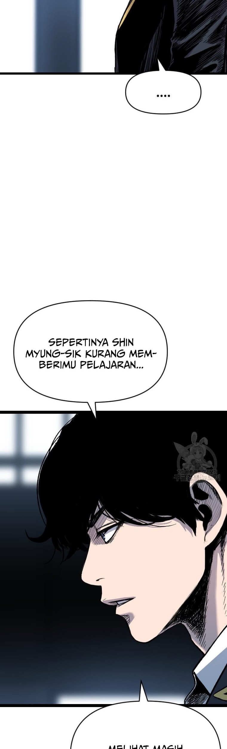 Switch Chapter 56 Gambar 69