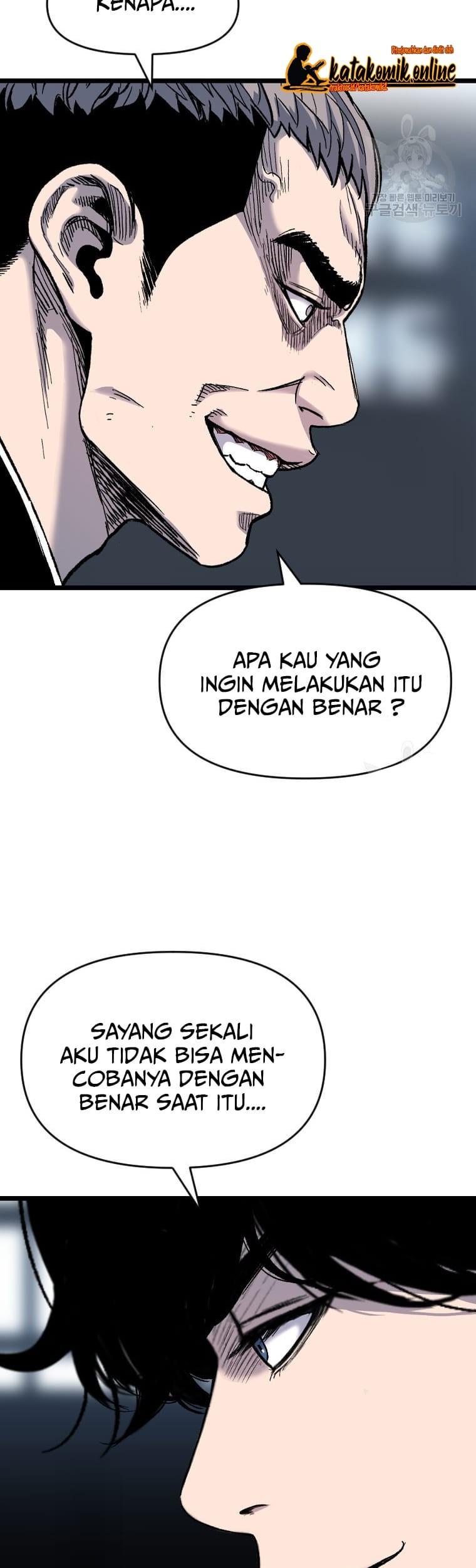Switch Chapter 56 Gambar 71