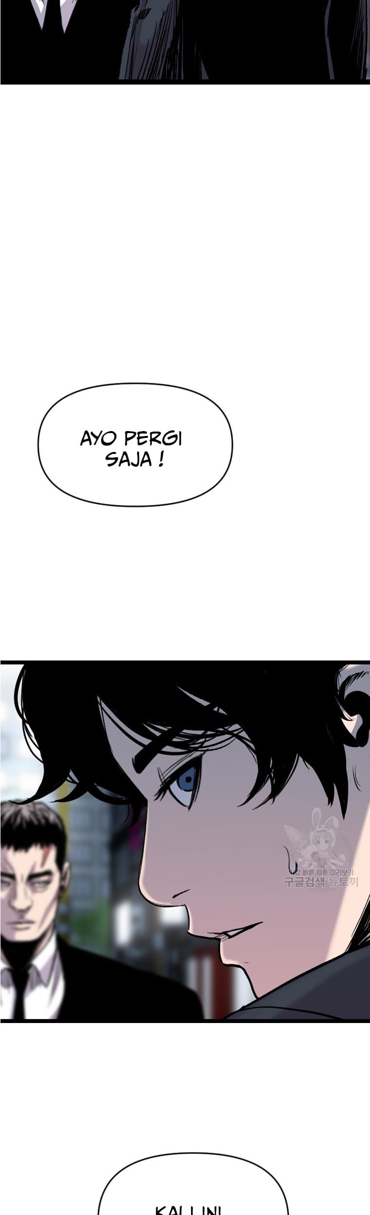 Switch Chapter 56 Gambar 77