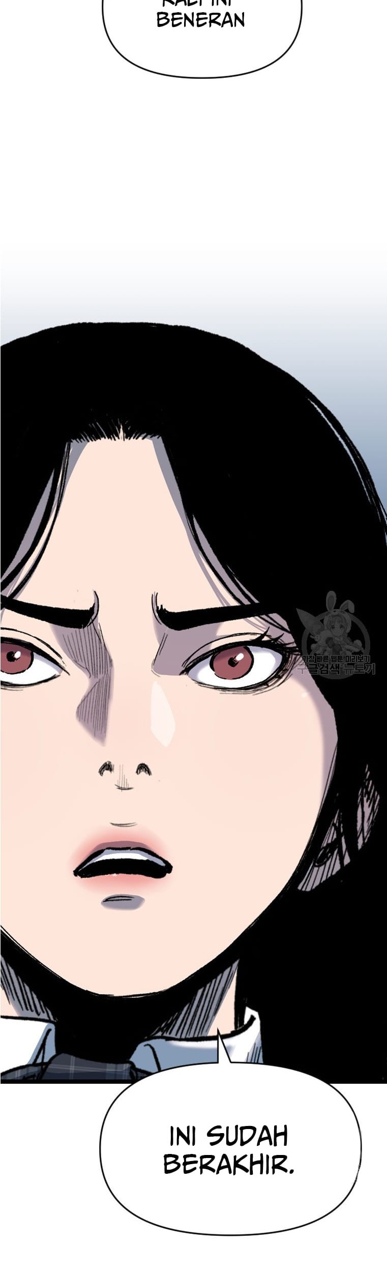 Switch Chapter 56 Gambar 78
