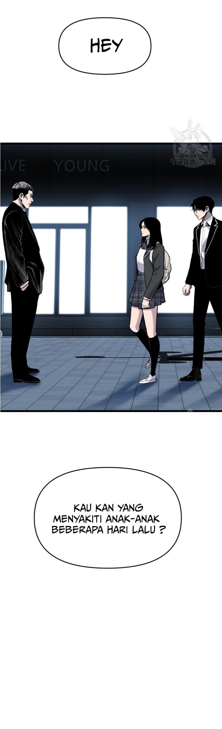 Switch Chapter 56 Gambar 81