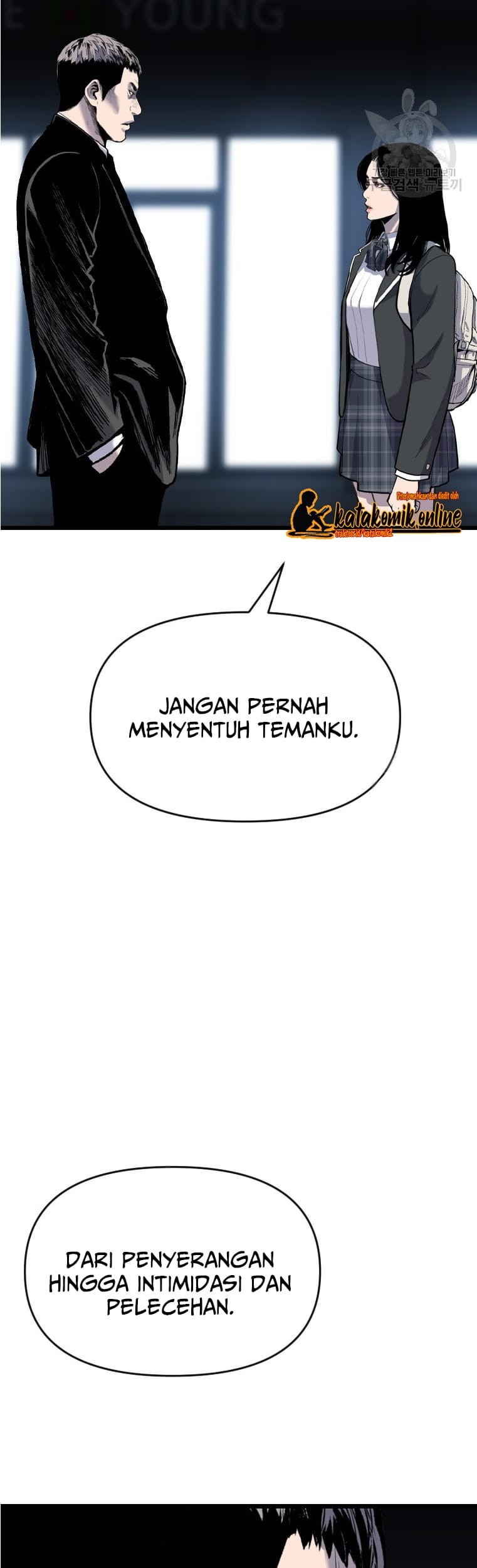 Switch Chapter 56 Gambar 83