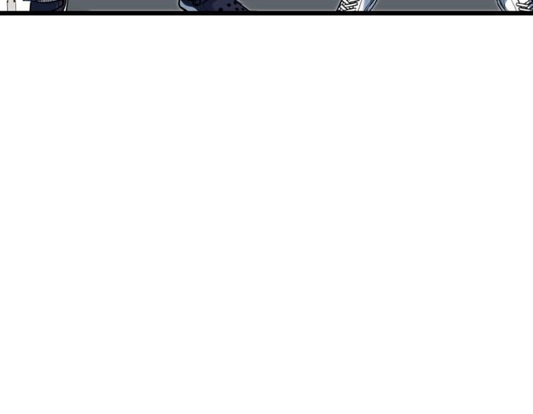 Switch Chapter 56 Gambar 4
