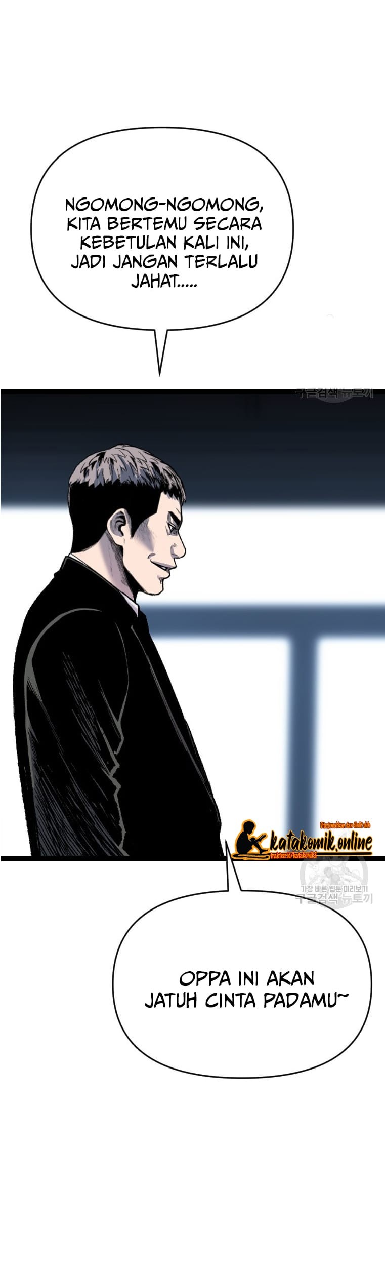 Switch Chapter 56 Gambar 89