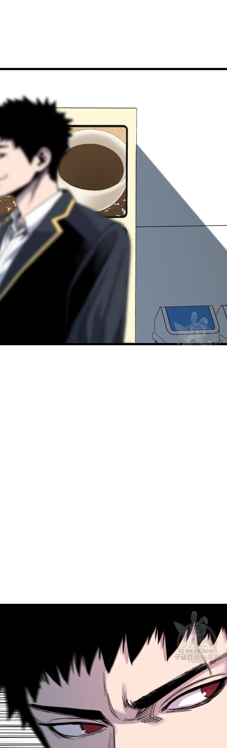 Switch Chapter 56 Gambar 11