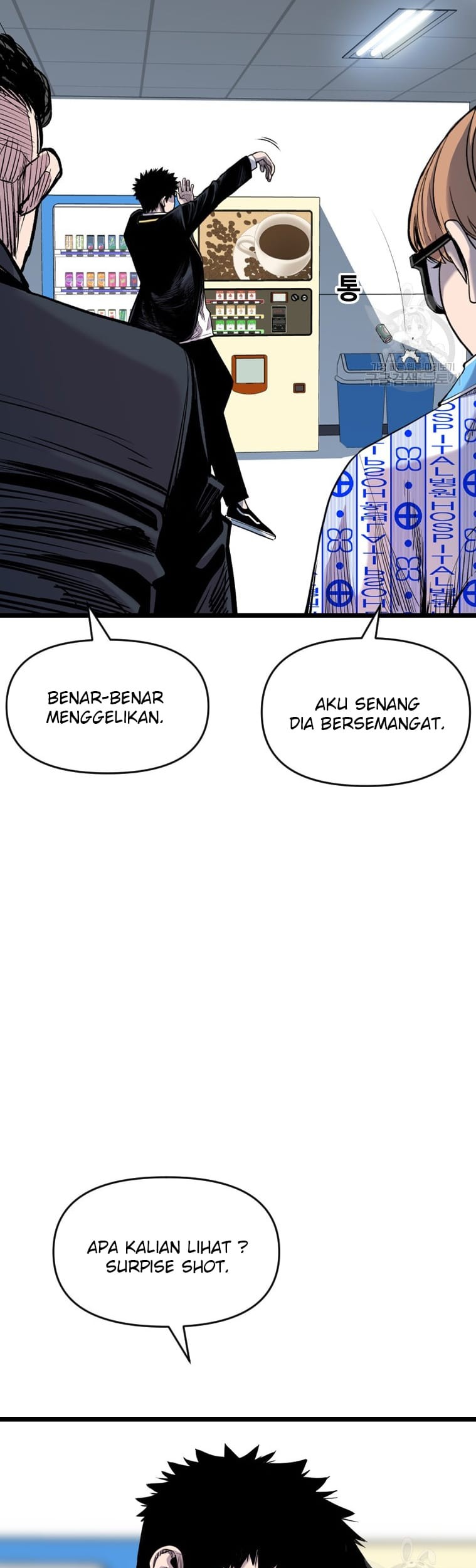 Switch Chapter 56 Gambar 14