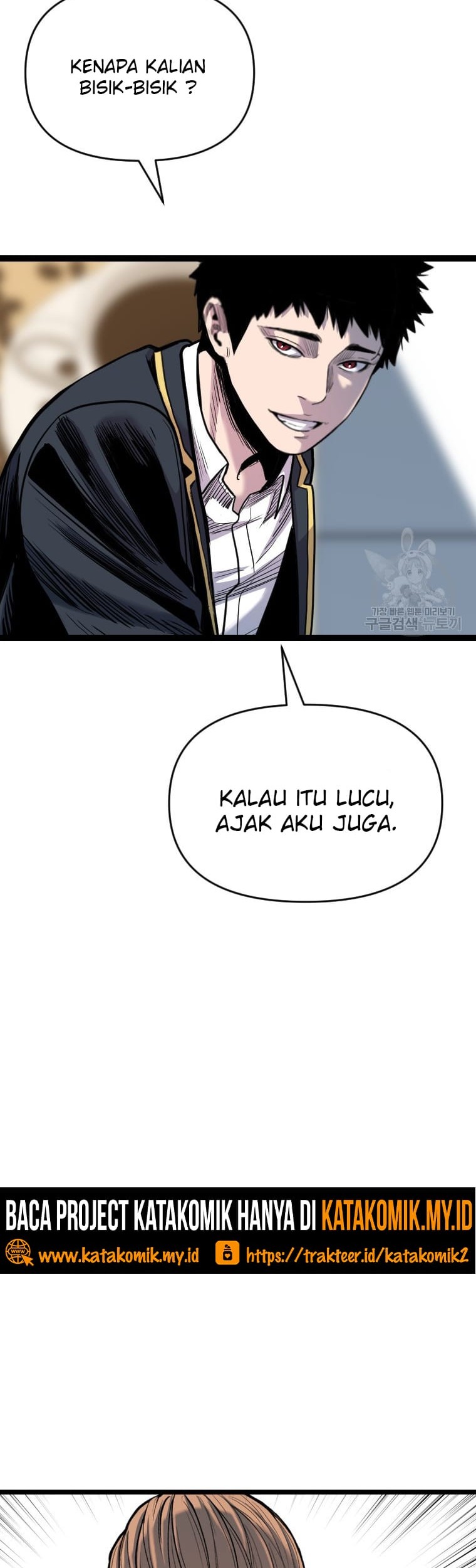 Switch Chapter 56 Gambar 24