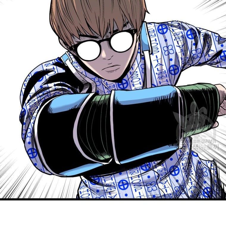 Switch Chapter 56 Gambar 25