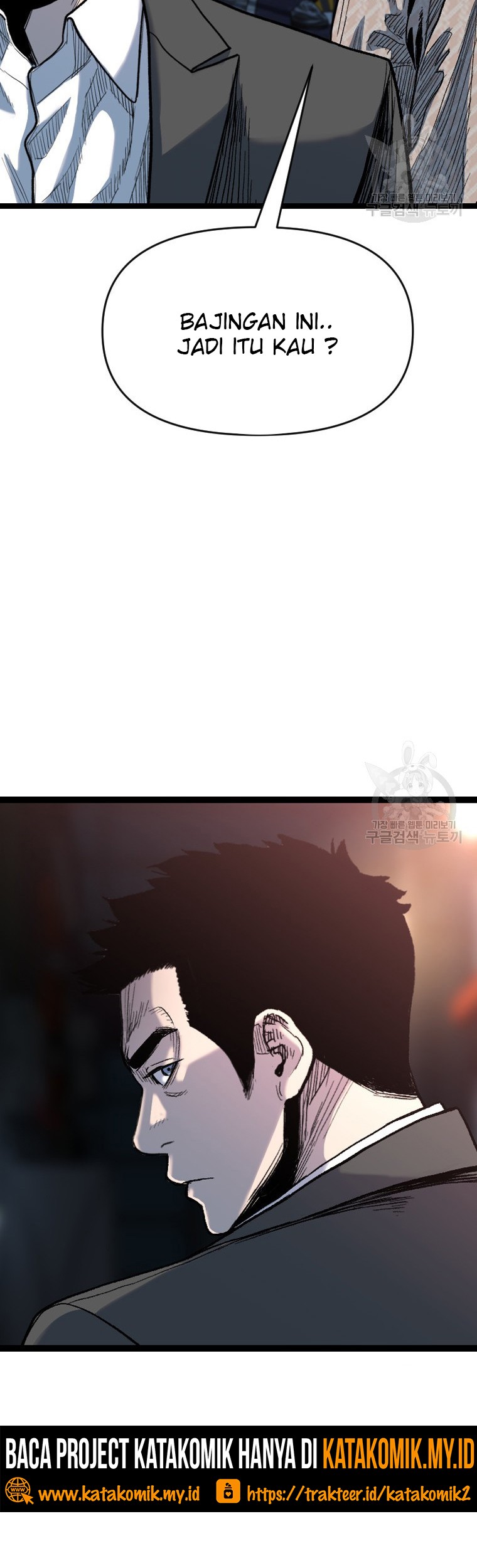Switch Chapter 55.2 Gambar 26