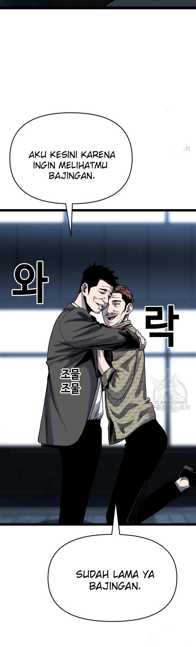 Switch Chapter 55.2 Gambar 29